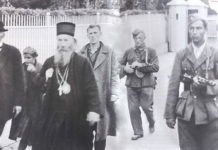 Последња фотографија митрополита Јоаникија ког су стрељали комунисти Последња фотографија митрополита Јоаникија