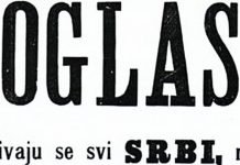 “КО СЕ НЕ ОДАЗОВЕ ПОЗИВУ БИЋЕ ОДВЕДЕН НА ПРИСИЛАН РАД У ЛОГОР!“ Стравичан документ из времена НДХ штампан за Србе (ФОТО) НДХ