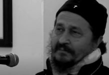 Покој души владике Атанасија Јевтића