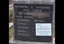 СЛИКА И ПРИЛИКА ХРВАТСКЕ: ПРОТЕРАЛИ СРБЕ, ПА УНИШТАВАЈУ ГРОБЉЕ ЈЕР НИКО НЕ ПЛАЋА ОДРЖАВАЊЕ!