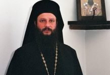 Македонија ухапсила српског владику: Провео ПЕТ ГОДИНА у затвору јер је РЕКАО ДА СУ ЊИХОВИ ХРАМОВИ – СРПСКИ!