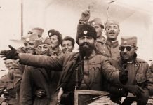 (ФОТО) УЕФА ЗАБРАНИЛА МОМЧИЛА ЂУЈИЋА!