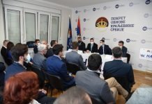 Ово су закључци са заједничке седнице Председништва ДСС и ПОКС