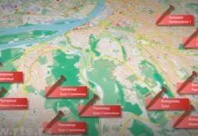 (ВИДЕО) Живимо поред њих, а ни не знамо: ГДЕ СЕ ТАЧНО У БЕОГРАДУ НАЛАЗЕ НЕЕKСПЛОДИРАНЕ БОМБЕ