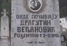 (ФОТО) Како се затирало српство у СФРЈ: На истом гробу уклесано “старо” и “ново” презиме српство
