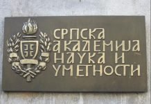 ПОКС: САНУ да врати крст у свој симбол који су комунисти укинули