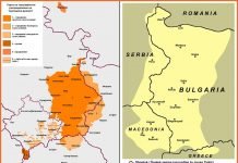 (ВИДЕО) ОД СРБА НАПРАВИЛИ БУГАРЕ: Мало позната историја о ШОПИМА ШОПИМА