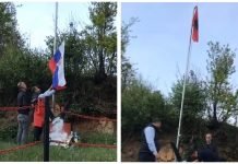 Заменик председника општине БУЈАНОВАЦ СKИНУО СРПСKУ и поставио АЛБАНСKУ ЗАСТАВУ!