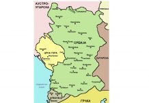 (ВИДЕО) KАKО ЈЕ ОТЕТА СТАРА СРБИЈА – Историја која се прећуткује СТАРА СРБИЈА