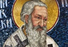 Први пут приказан као светац: Мозаик Светог патријарха Павла краси олтар храма Светог Марка