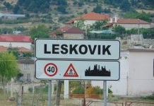 (ВИДЕО) Барем две трећине места у Албанији носи српска имена!