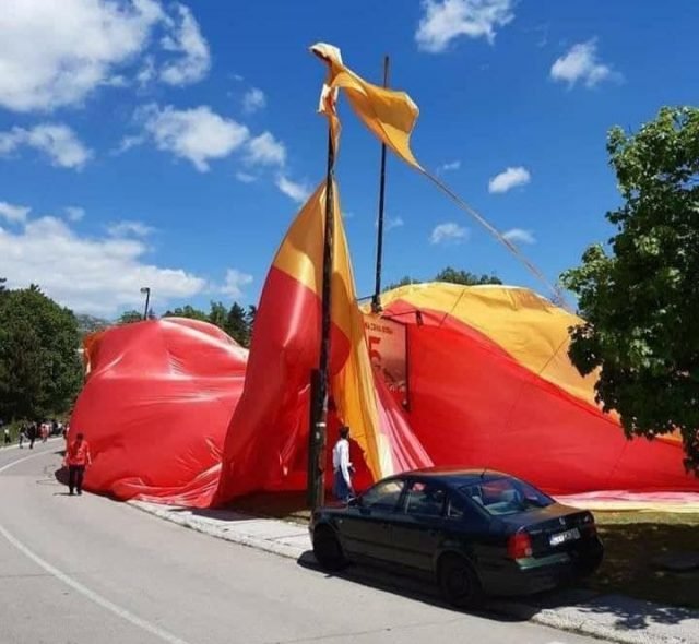 највећа црногорска застава