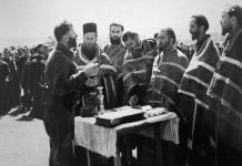 Како је Дража Михаиловић прослављао ВАСКРС