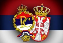 Република Српска и Србија заједно обележавају два историјска догађаја!