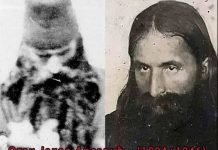 СВЕТАЦ, МОНАХ, ДОКТОР НАУКА И ЧОВЕК ЗА ПРИМЕР – ДОВОЉНО ДА ГА КОМУНИСТИ ПРЕТУКУ ДО СМРТИ!