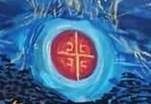 (ФОТО) КРВАВ МЕСЕЦ ВРХ КОШАРА: Погледајте уметничко ремек-дело инспирисано стиховима песме „Вила са Кошара” КРВАВ МЕСЕЦ ВРХ КОШАРА