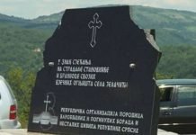 (ВИДЕО) ПОНОВО СЕ РУШЕ СРПСКИ СПОМЕНИЦИ: Оскрнављена спомен-плоча у селу које су муслимани сравнили са земљом