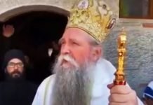 Овако је митрополит Јоаникије изгледао као млад: Замонашио се пре 30 година, а јуче је устоличен на Цетињу