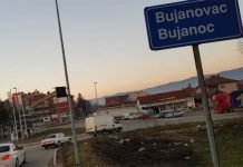 (ФОТО) Код Бујановца ПОКИДАНА СРПСКА ЗАСТАВА, уништен бунар и ОШТЕЋЕН КРСТ ПОКИДАНА СРПСКА ЗАСТАВА