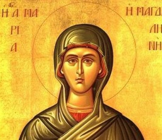 Житије Свете мученице Марине у народу познате као Огњена Марија