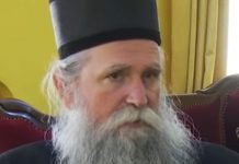 Ево ко су потписници апела за отказивање церемоније устоличења митрополита Јоаникија