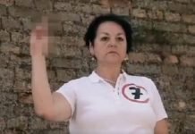 Председница Владе да смени Гордану Чомић