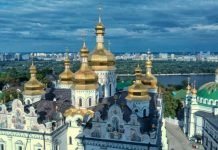 Цариградски патријарх Вартоломеј донеће верски рат у Кијев