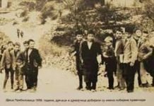 Један од најсрамнијих догађаја у људској историји: Злочин над Србима у Пребиловцима