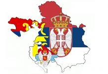 НАДА: Србија да подржи Републику Српску у враћању својих овлашћења