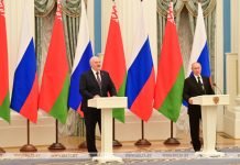 Путин и Лукашенко: Усаглашени сви програми о интеграцији две државе
