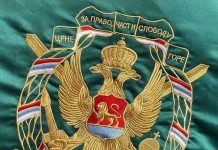 Знате ли колико српских тробојки има на застави којом се диче тзв. црногорске комите?