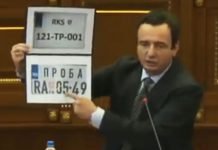 (ВИДЕО) ХИМНУ ЛАЖНЕ ДРЖАВЕ НИ АЛБАНЦИ НЕ ПОШТУЈУ: Курти објавио снимак који открива планове Приштине