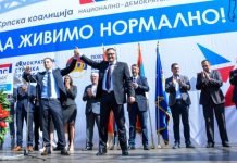 НАДА парламентарна у Мионици!