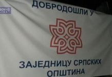 (ФОТО) УДАРНО: Добро дошли у Заједницу српских општина