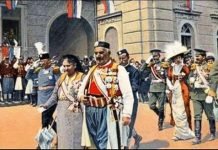 “Ти ме упути, СРПСКОГ ђака… ” Молитва из читанке Краљевине Црне Горе из 1906. године говори много тога