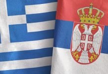 ВРАЋЕНИ СА ГРАНИЦЕ: Грчка забранила улазак репрезентацији лажне државе!