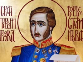 Да ли ће вожд Ђорђе Стратимировић међу светитеље Српске православне цркве?