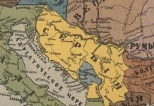 (ФОТО) Руска визија Европе 1914: Србија од Љубљане до Драча али без Бачке и Баната, Црна Гора независна!