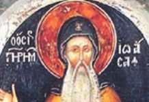 ДА ЛИ ЗНАТЕ ЛИ KО ЈЕ БИО ПОСЛЕДЊИ ВЛАДАР ДИНАСТИЈЕ НЕМАЊИЋ? Он је остао у сенци славних рођака