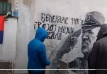 МУРАЛ РАТKУ МЛАДИЋУ УKЛОЊЕН САМО НА KРАТKО: Скинут креч са мурала у Његошевој улици у Београду!