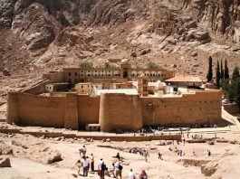 ПАТРИЈАРХ ПОРФИРИЈЕ: Чудесно житије Свете Великомученице Екатарине Александријске и Синајске