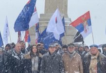 Коалиција НАДА ће се ускоро проширити