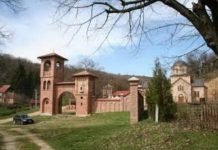 СТРАДАЊЕ ФРУШКОГОРСКОГ МАНАСТИРА: Усташе су мошти светитеља разбацивале а монахе одводиле у логоре смрти