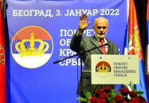 Дражин унук честитао Републици Српској велики јубилеј!