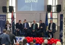 Коалиција НАДА представила свој програм за изборе за престоницу