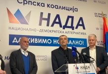 Генерал Божидар Делић носилац листе НАДА на парламентарним изборима