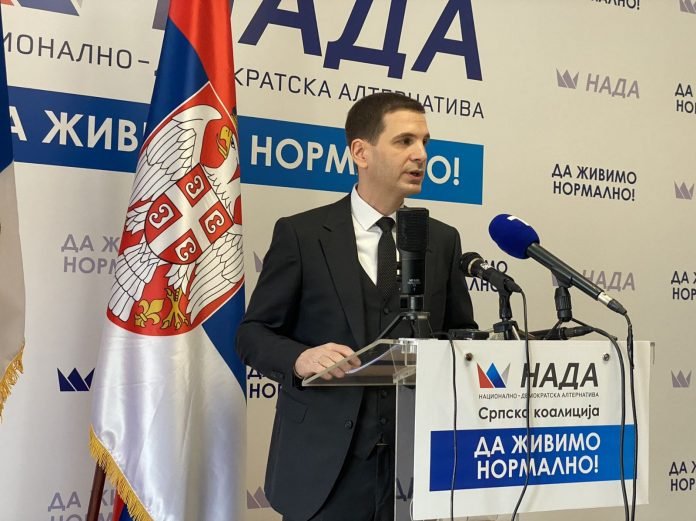 MILOŠ JOVANOVIĆ