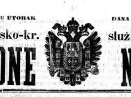 ЈЕДАН НОВИНСКИ ЧЛАНАК ИЗ ЗАГРЕБА: Бошњаци су Срби