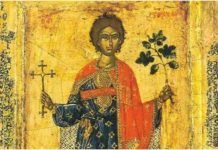 Свети Трифун је Дан љубави: Зашто у туђој религији тражимо оно што у нашој већ постоји?