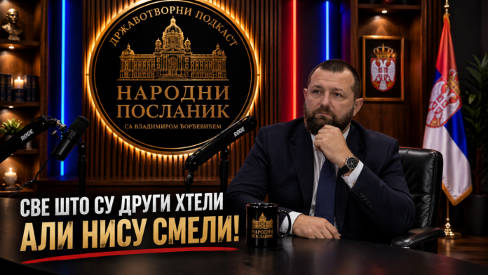 vladimir djordjevic narodni poslanik
